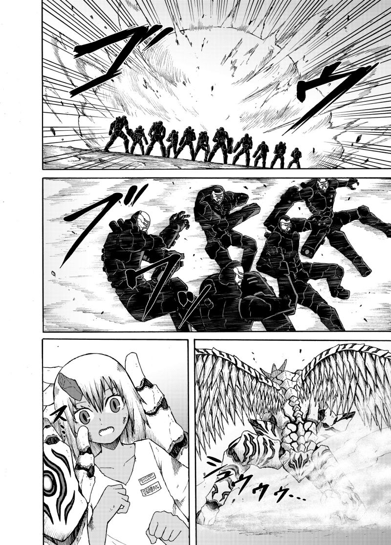 The Black Monster and the Horned Girl Chapter  Gambar 7